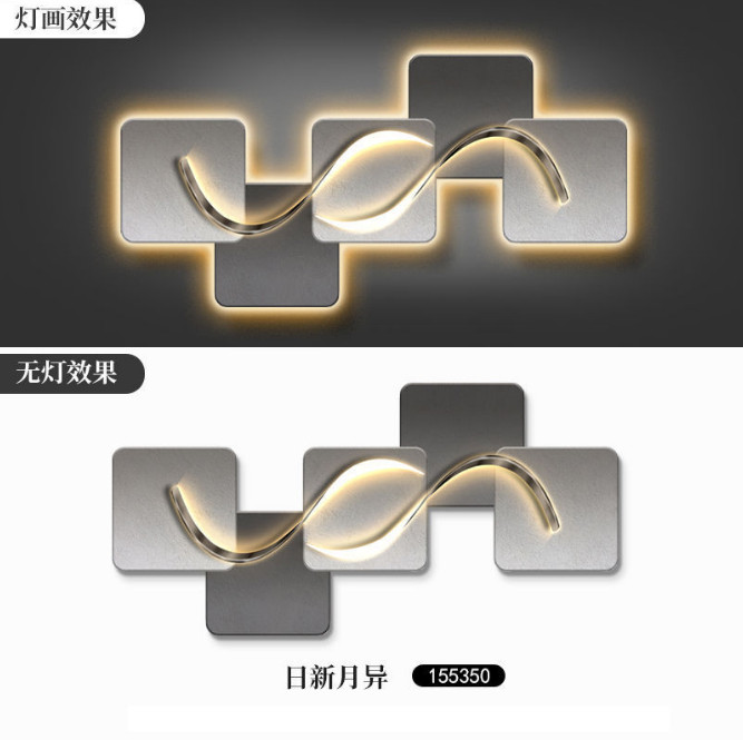 Tranh Led 3D Trừu Tượng Sang Trọng Tráng Gương Có Remot Điều Khiển - Mẫu 3.155350