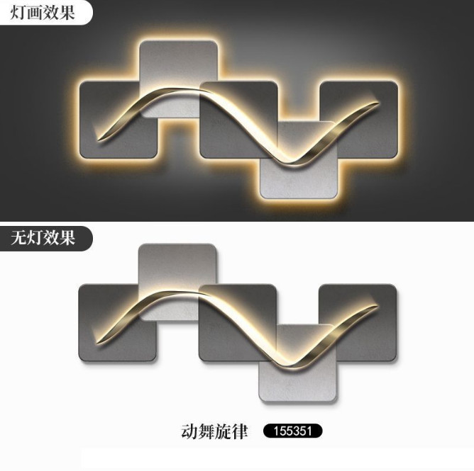 Tranh Led 3D Trừu Tượng Sang Trọng Tráng Gương Có Remot Điều Khiển - Mẫu 3.155351