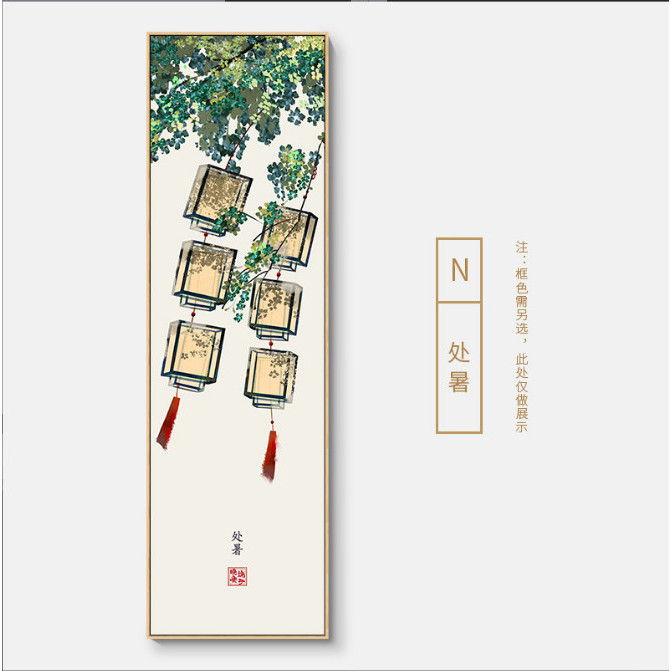 Tranh Canvas Phong Cách Trung Quốc Tranh Canvas Có Khung Composite + Tặng Đinh 3 Chân Treo Tranh