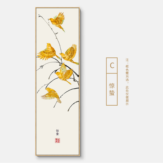 Tranh Canvas Phong Cách Trung Quốc Tranh Canvas Có Khung Composite + Tặng Đinh 3 Chân Treo Tranh