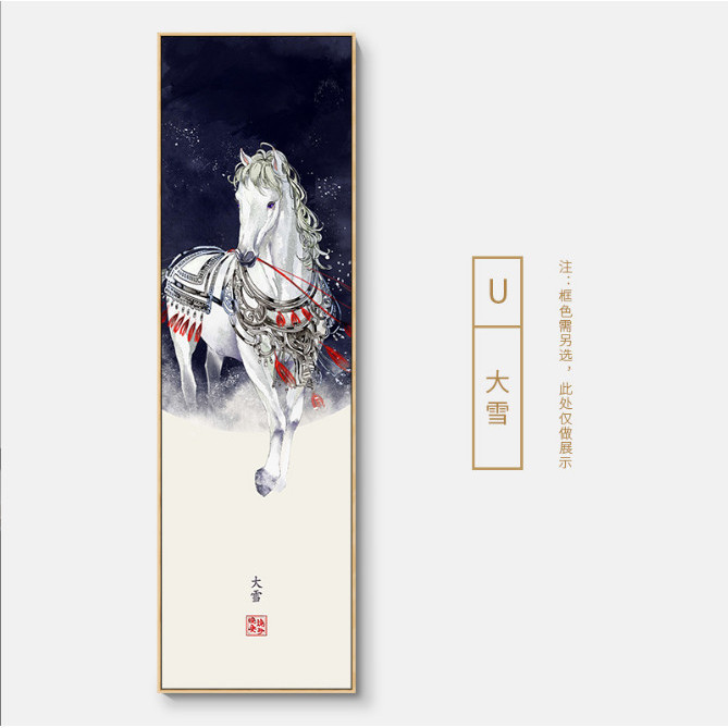 Tranh Canvas Phong Cách Trung Quốc Tranh Canvas Có Khung Composite + Tặng Đinh 3 Chân Treo Tranh