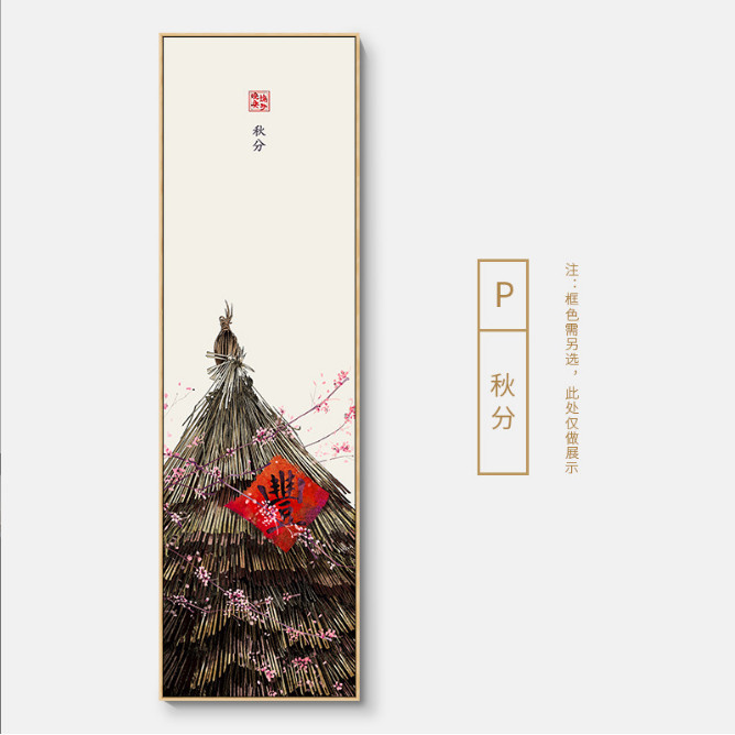 Tranh Canvas Phong Cách Trung Quốc Tranh Canvas Có Khung Composite + Tặng Đinh 3 Chân Treo Tranh