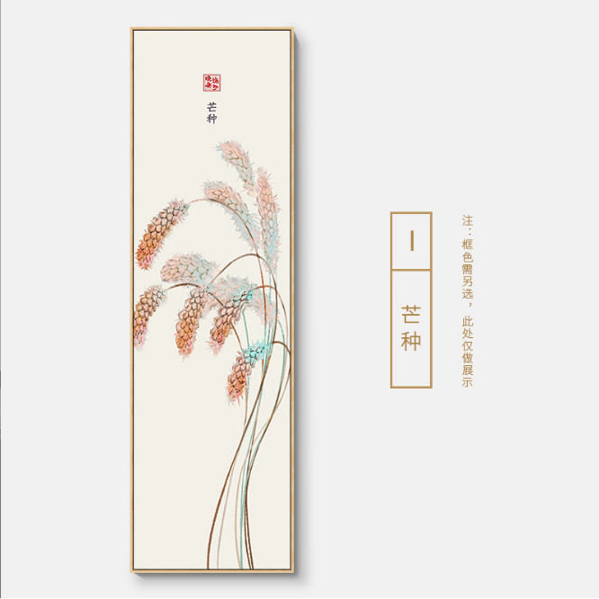 Tranh Canvas Phong Cách Trung Quốc Tranh Canvas Có Khung Composite + Tặng Đinh 3 Chân Treo Tranh