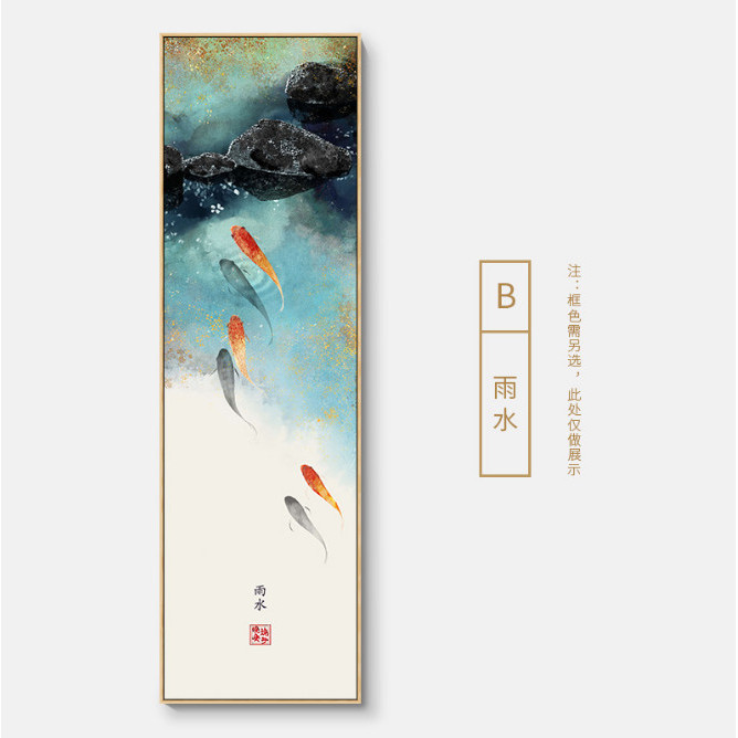 Tranh Canvas Phong Cách Trung Quốc Tranh Canvas Có Khung Composite + Tặng Đinh 3 Chân Treo Tranh