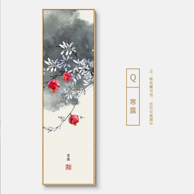 Tranh Canvas Phong Cách Trung Quốc Tranh Canvas Có Khung Composite + Tặng Đinh 3 Chân Treo Tranh