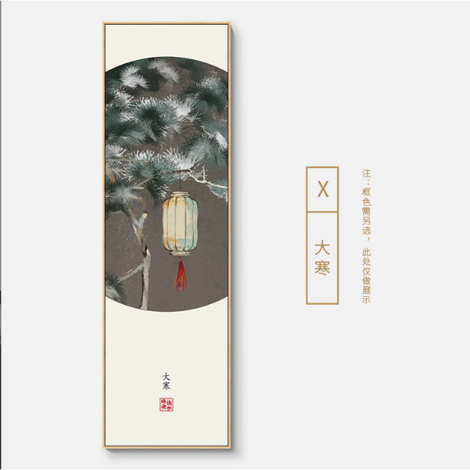 Tranh Canvas Phong Cách Trung Quốc Tranh Canvas Có Khung Composite + Tặng Đinh 3 Chân Treo Tranh