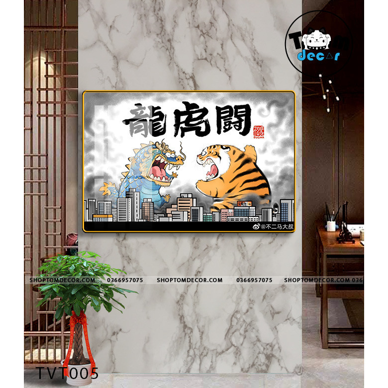 Tranh Vô Tri Tổng Hợp Nhiều Mẫu Mã Đáo Thành Công,Quan Vũ Cưỡi Vespa,Long Tranh Hổ Đấu - Tranh Tráng Gương