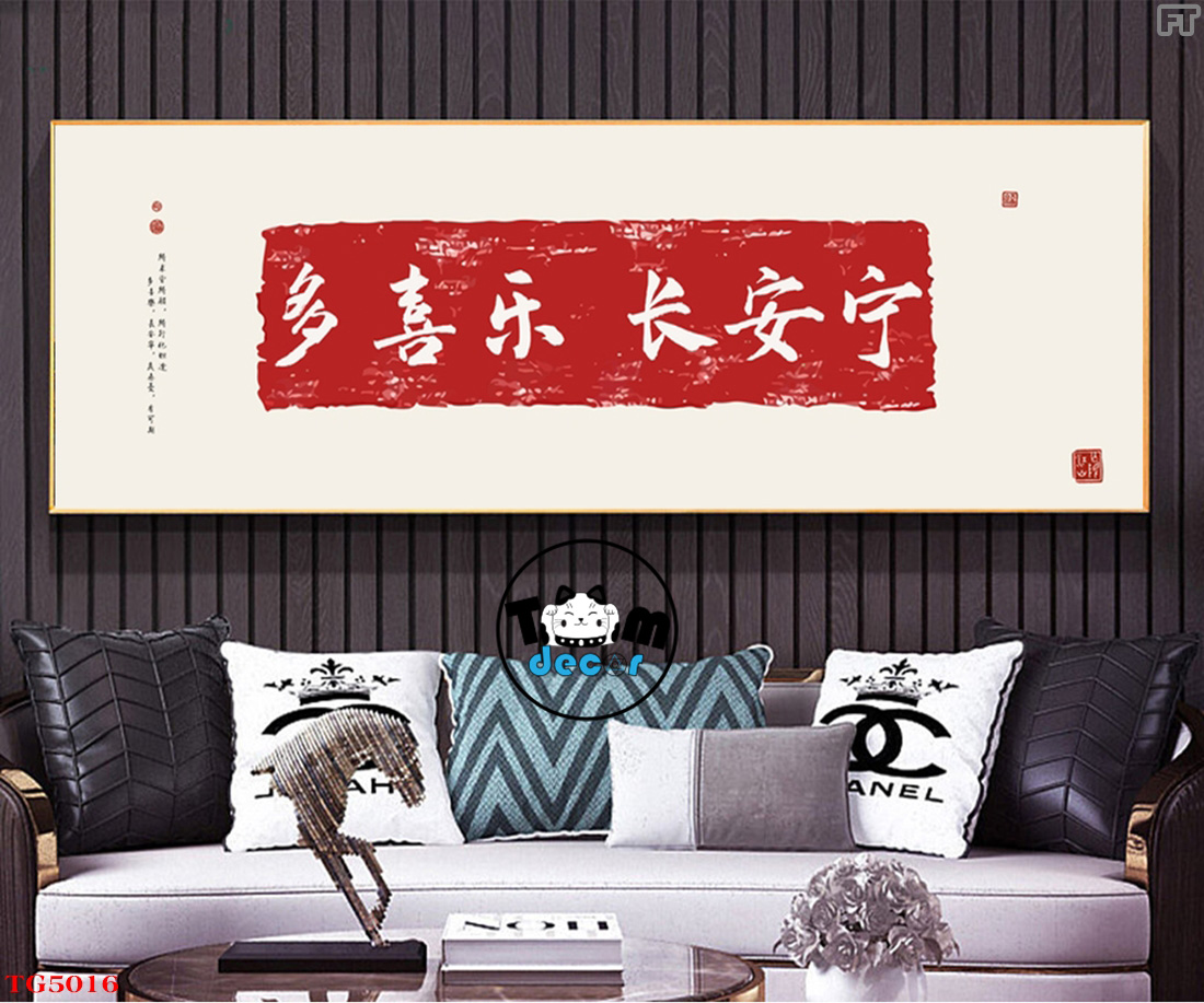 Tranh Trừu Tượng Tráng Gương Khổ Ngang Mẫu Hiện Đại - TG5016