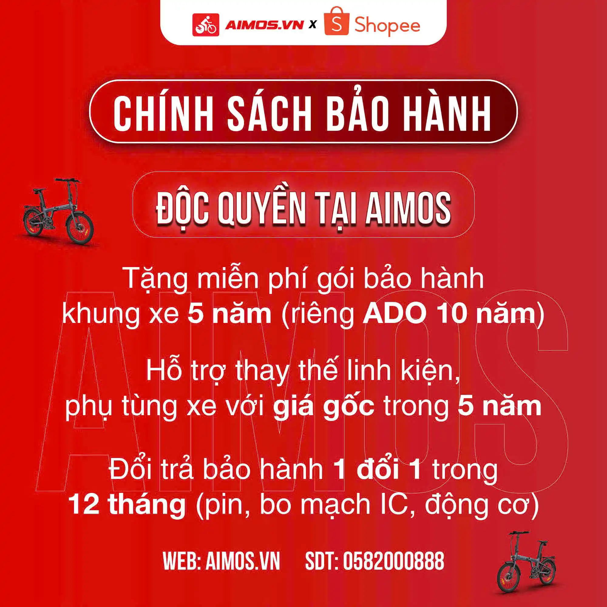 Chính sách bảo hành AIMOS