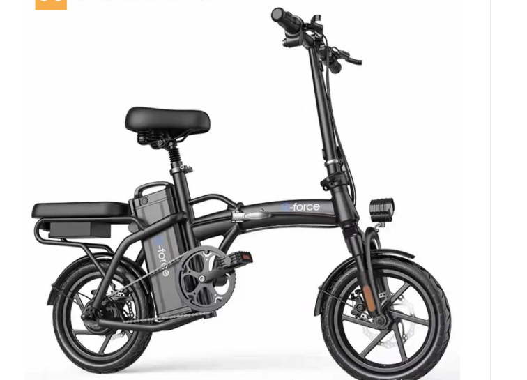 Xe đạp trợ lực điện G-Force C14 Pro