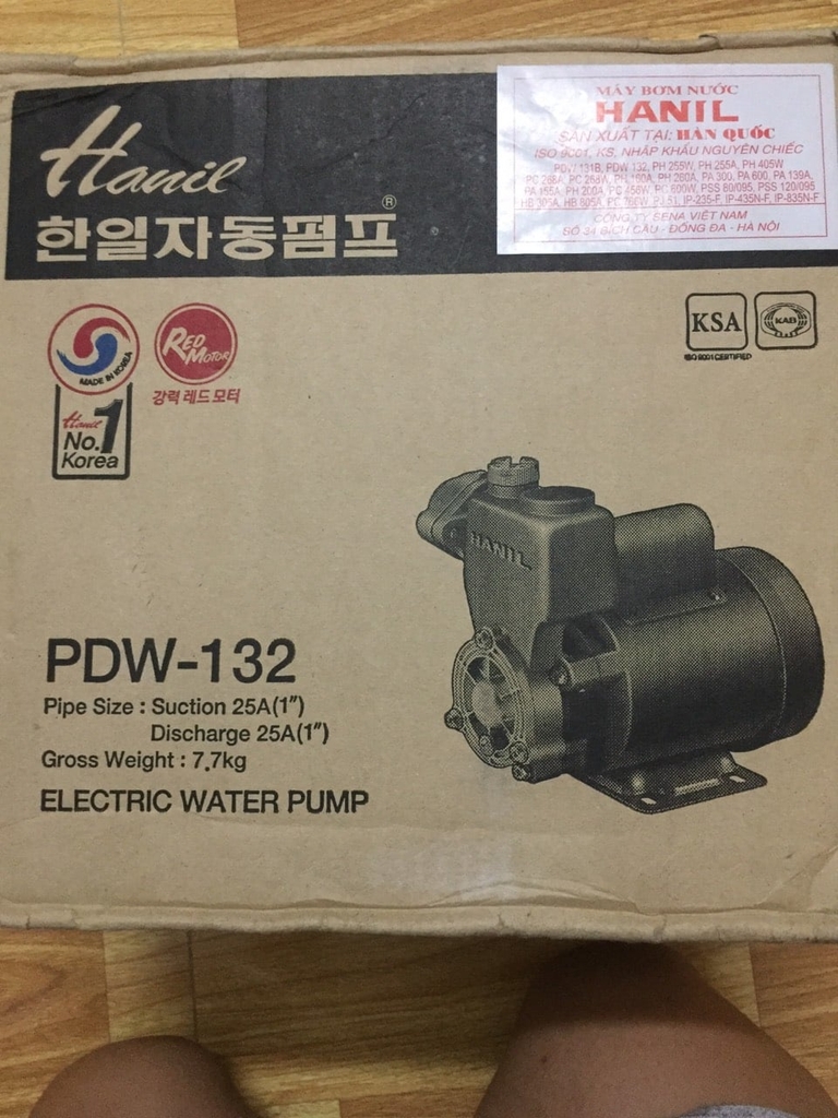 Máy bơm nước chân không hút đẩy Hanil PDW 132 (125w) - Nhập Hàn Quốc