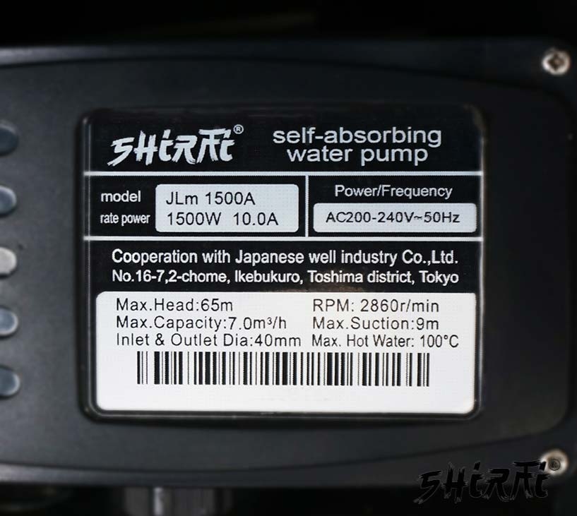 Máy bơm nước tăng áp Shirai JLm 1500A (1500w)
