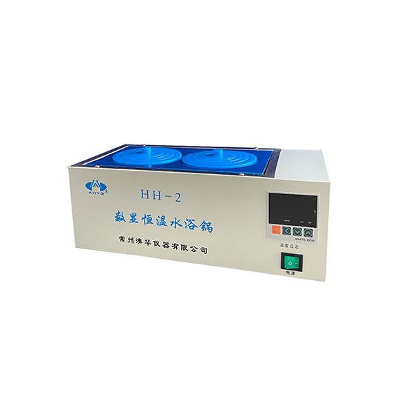 Bể Cách Thủy 2 Vị Trí HH-2