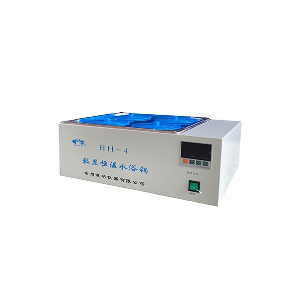 Bể Cách Thủy 4 Vị Trí HH-4