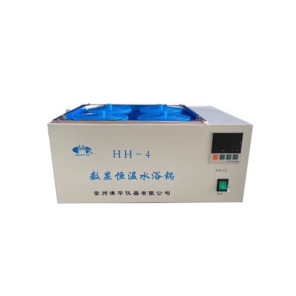 Bể Cách Thủy 4 Vị Trí HH-4