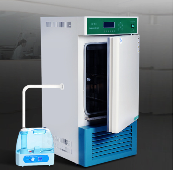 Tủ vi khí hậu HSP-80B