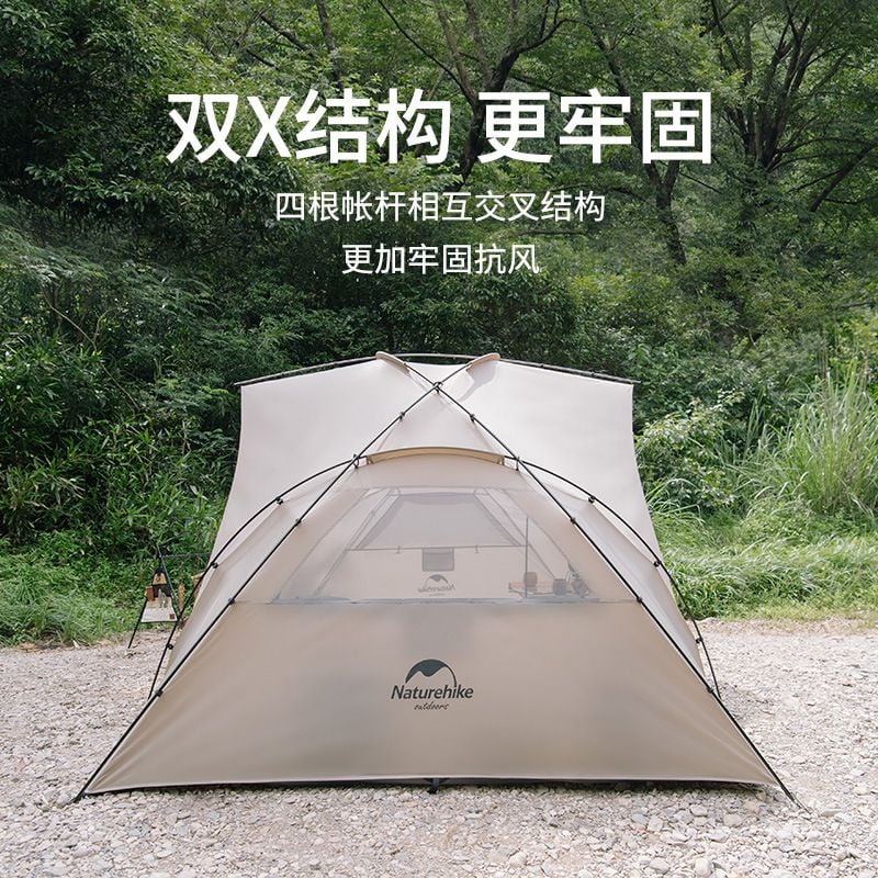 Lều bãi biển Naturehike