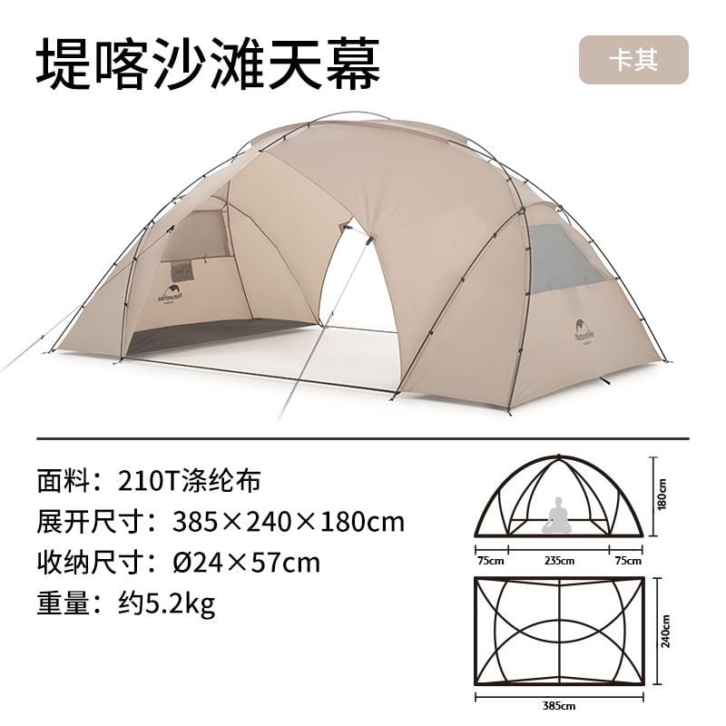 Lều bãi biển Naturehike