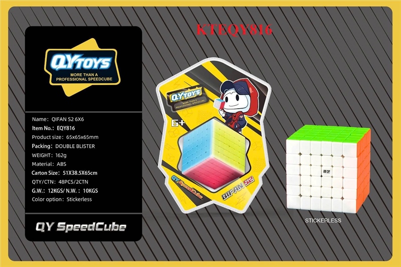KTEQY816 VĨ ÉP RUBIC 6 HÀNG 6X6X6X6X6X6 QYTOYS