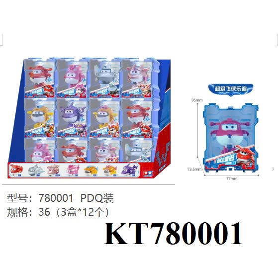 KT780001 HỘP RÁP ROBO BIẾN HÌNH MÁY BAY ĐỘI BAY SIÊU ĐẲNG 12C (LỐC 12C TÍNH CÁI)