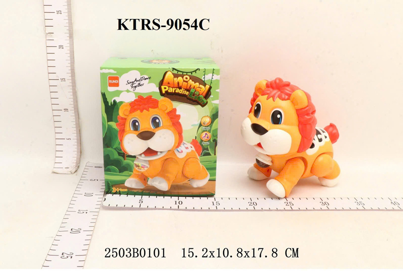 KTRS-9054C HỘP THÚ SƯ TỬ PIN ANIMAL PARADISE LION 15.2X10.8X17.8 (LĐ)