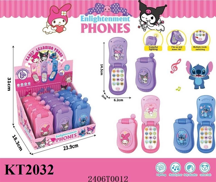 KT2032 HỘP ĐT NẮP BẬT KUROMI, MELODY, STITCH PIN NHẠC ĐÈN 12C (LỐC 12C TÍNH CÁI) PHONES 23.9X18.3X31