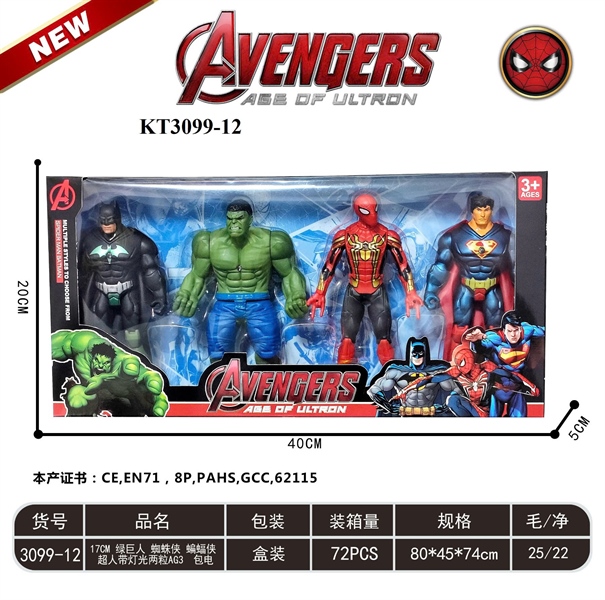 KT3099-12 HỘP SN AVENGERS 4T PIN NÚT ĐÈN (BATMAN, NGƯỜI XANH, NHỆN, SUPER MAN) 40X5X20 (HỘP)