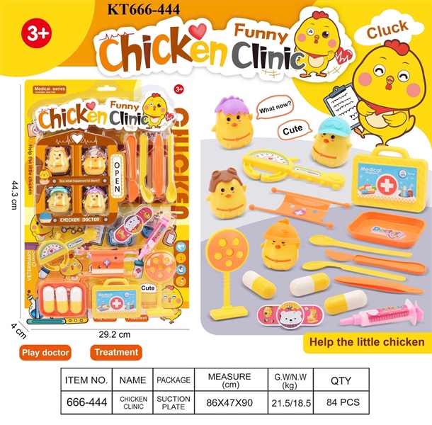 KT666-444  VĨ BÁC SĨ+ VALI+ THUỐC+ ỐNG TIÊM+ BĂNG CÁ NHÂN+ 4C GÀ CHICKEN 29.2X4X44.3