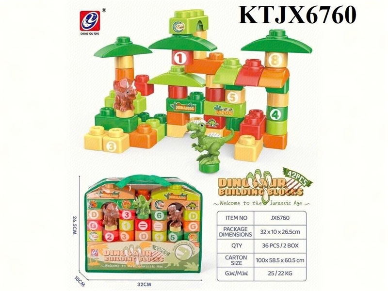 JX6760 TÚI RÁP GIỎ XÁCH NHÀ + 3C KHỦNG LONG 42 MIẾNG Dinosaur Building Blocks