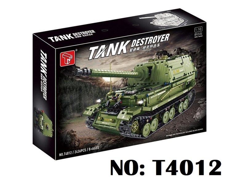 T4012 HỘP LOGO RÁP XE TĂNG 2436 MIẾNG Tank Destroyer