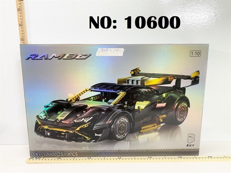 10600 HỘP LOGO RÁP XE HƠI ĐUA 2519 MIẾNG RAMBO TL: 110