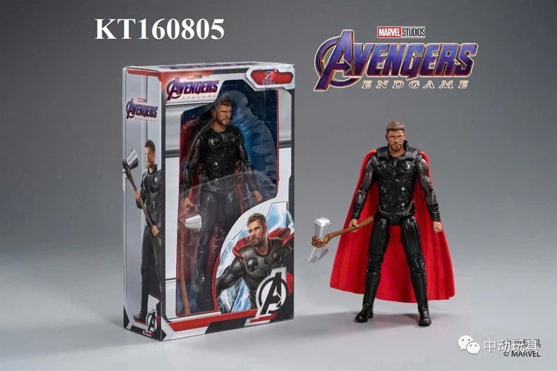 KT160805 HỘP MÔ HÌNH ROBO SN THOR+ BÚA AVENGERS
