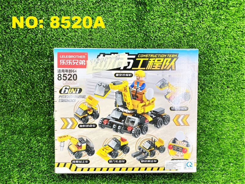 8520A HỘP LOGO RÁP XE CT 6 IN 1 127 MIẾNG 8520 (LELE BROTHER)