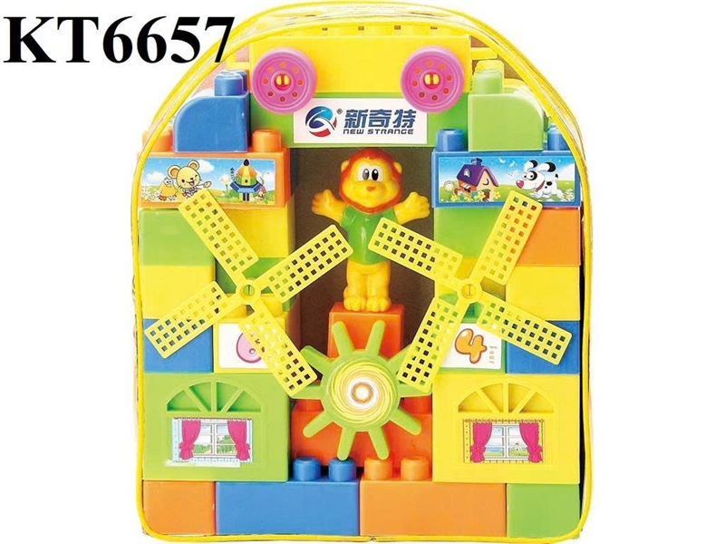 6657 TÚI RÁP BALO NHÀ LÂU ĐÀI+ 1C SƯ TỬ+ 2C CHONG CHÓNG 48 MIẾNG