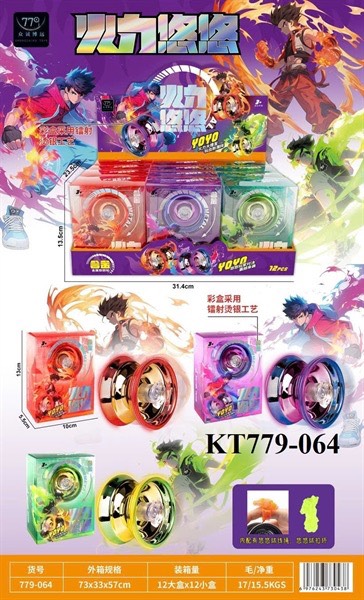KT779-064 HỘP YOYO SẮT 12C (LỐC 12C TÍNH CÁI) YOYO 31.4X13.5X23.5