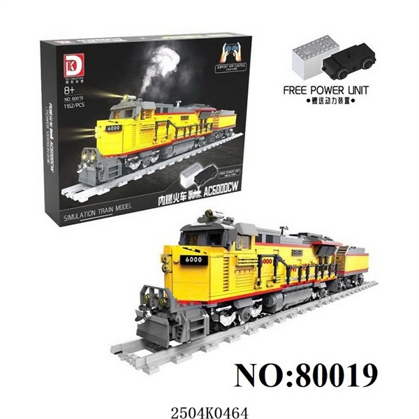 80019  HỘP LOGO RÁP ĐƯỜNG RAY XE LỬA ĐK PHUN KHÓI 1162 MIẾNG