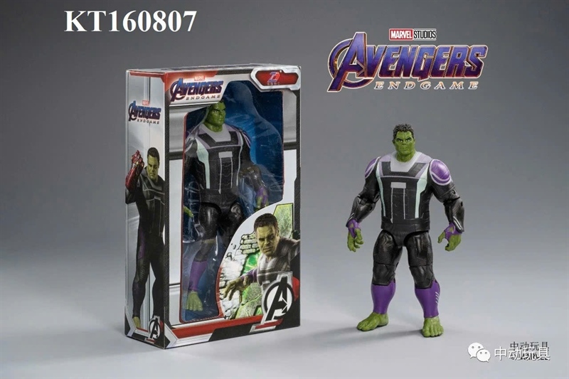 KT160807 HỘP MÔ HÌNH ROBO SN NGƯỜI XANH AVENGERS