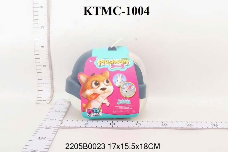 KTMC-1004 HỘP VALI LỒNG CHÓ PIN + XƯƠNG PLUSH PET (LỔNG THÚ) 17X15.5X18 (HỘP)