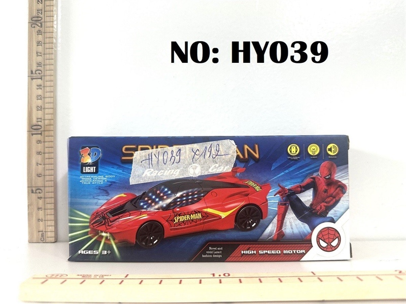 HY039 HỘP XE HƠI FERRARI SN NHỆN PIN ĐÈN 3D SPIDER MAN