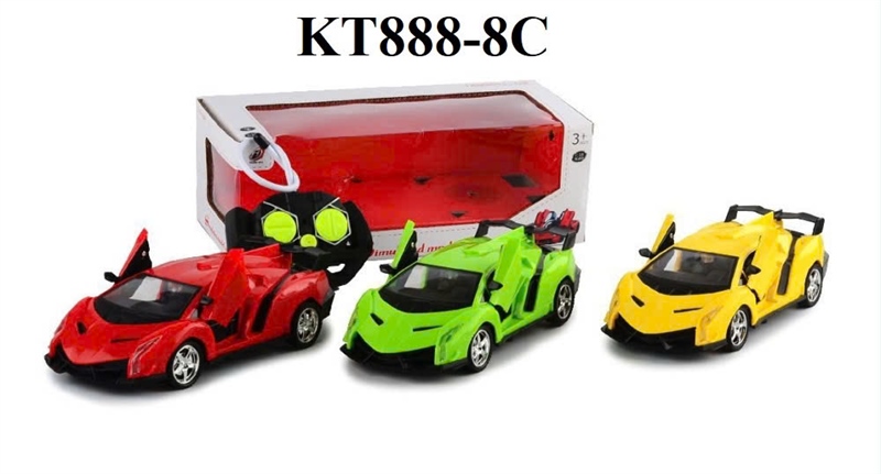 888-8C  HỘP XE HƠI LAMBORGHINI MỞ CỬA ĐK 7 Đ.TÁC, KHÔNG SẠC TL:118 SIMULATED MODEL CAR 888-8C, 888-8D, A888-8C, A888-8D