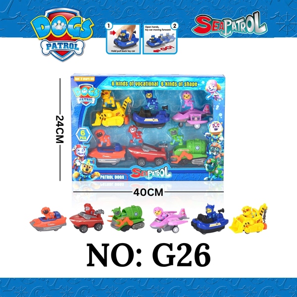 G26 HỘP XE CHÓ CỨU HỘ TRỚN 6C ĐỦ MẪU (MÁY BAY, XE LỬA, CT, TÀU)