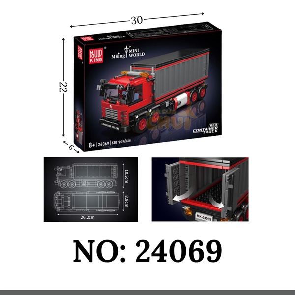 KT24069 HỘP LOG RÁP XE CT CONTAINER 630 MIẾNG MKING WORLD