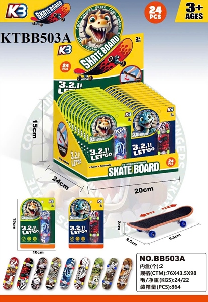 KTBB503A HỘP VĨ VÁN TRƯỢT KHỦNG LONG 24C (LỐC 24C TÍNH CÁI) SKATE BOARD 20X15X24