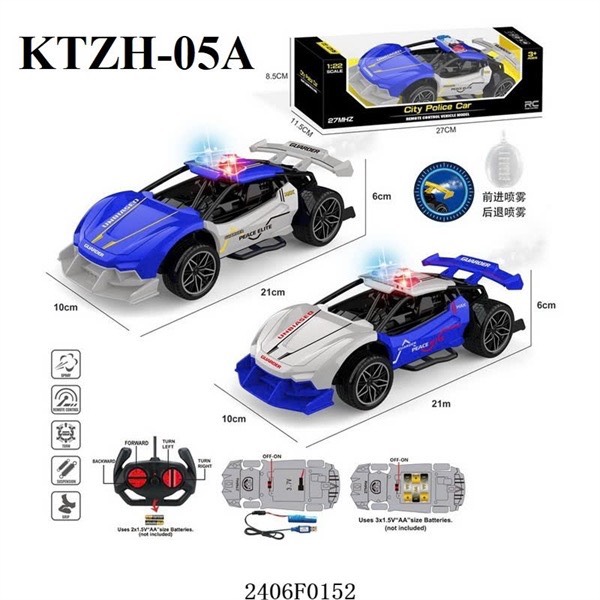 ZH-05A HỘP XE HƠI CS ĐK 7 Đ.TÁC, PHUN KHÓI, ĐÈN, CÓ SẠC TL 122 CITY POLICE CAR MXH-01A-02A-05A-06A