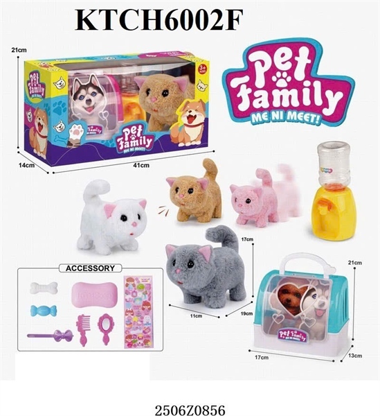 KTCH6002F HỘP VALI LỒNG THÚ MÈO PIN+ MÁY LỌC NƯỚC+ XÀ BÔNG CỤC+ GƯƠNG+ LƯỢC+ KẸO+ XƯƠNG+ NHÃN DÁN PET FAMILY (4 MÀU) 41X14X21 (LỒNG THÚ)