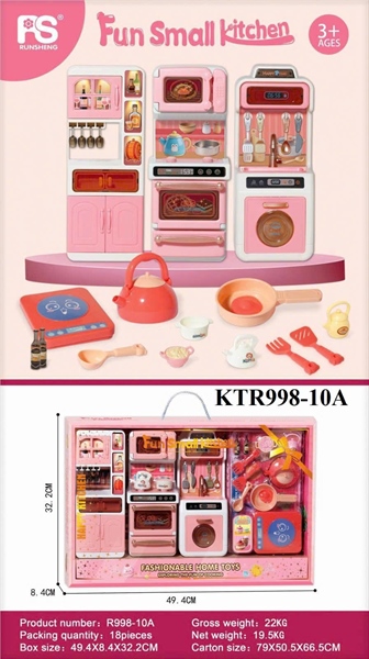 KTR998-10A HỘP NHÀ BẾP LÒ NƯỚNG+ TỦ+ BẾP GAS+ BỒN RỬA TAY+ BẾP ĐIỆN TỪ+ ẤM NƯỚC+ CHẢO FASHIONABLE HOME TOYS 49.4X8.4X32.2