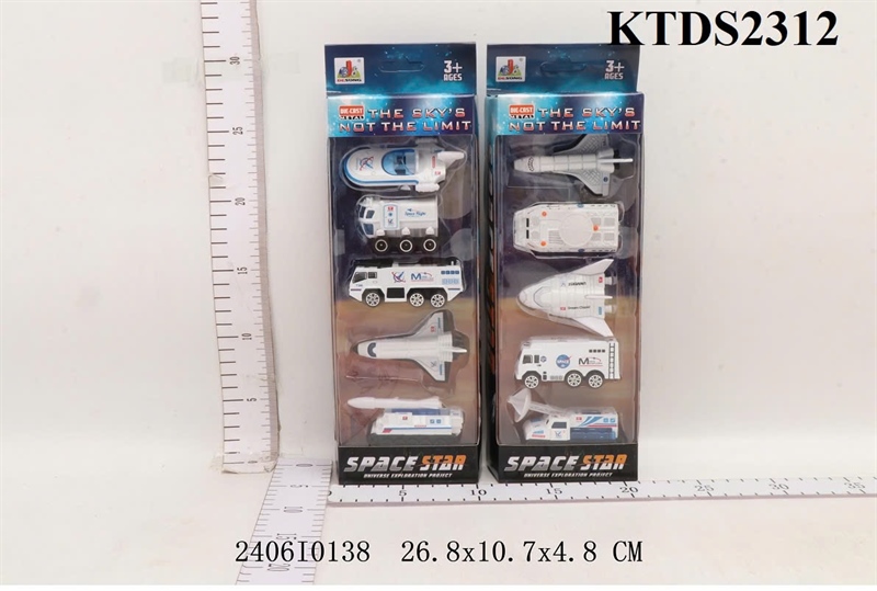 KTDS2312 VĨ HỘP XE TÀU VŨ TRỤ SẮT TRỚN 5C ĐỦ MẪU (XE, CỨU HỎA, TÀU, MÁY BAY, TĂNG) SPACE STAR (2 MẪU) 26.8X10.7X4.8