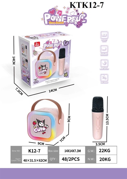 KTK12-7 HỘP LOA KARAOKE KUROMI PIN + MICRO POWERFUL 14X7.3X14