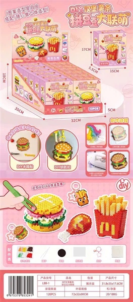 HỘP XẾP HẠT LÀM MÓC KHOÁ DIY HAMBURGER, KHOAI TÂY CHIÊN, GÀ RÁN 1L/12H 8+ LBB-1