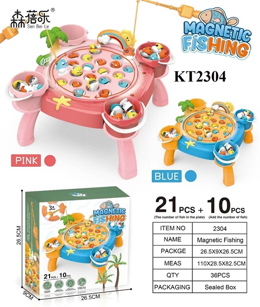 KT2304 HỘP CÂU CÁ PIN CÓ CHÂN+ 21C CÁ+ 10C + 4C THAU+ CÂY MAGNETIC FISHING 26.5X9X26.5 (2 MÀU)